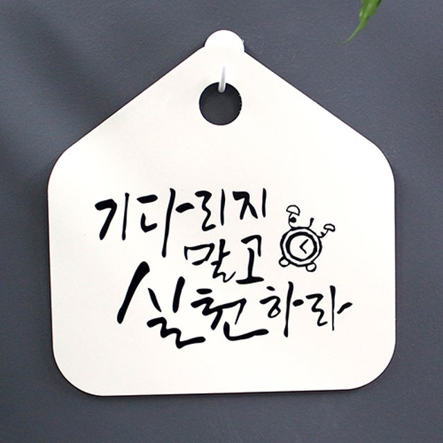 성공한 사람들이 실천하는 자기개발 방법 5가지: 그들의 비밀 습관은 무엇일까?