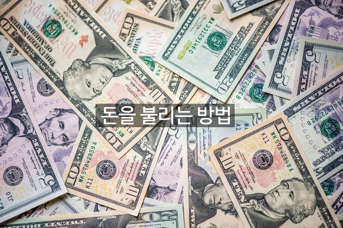 초보자를 위한 은퇴 준비 필수 재무 전략